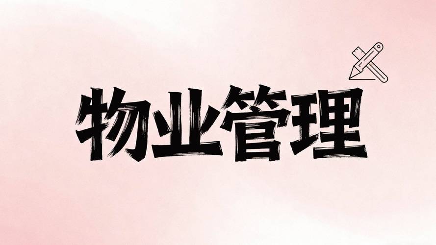 口碑好的第三方评估机构推荐深圳市上书房信息咨询,多领域神秘顾客