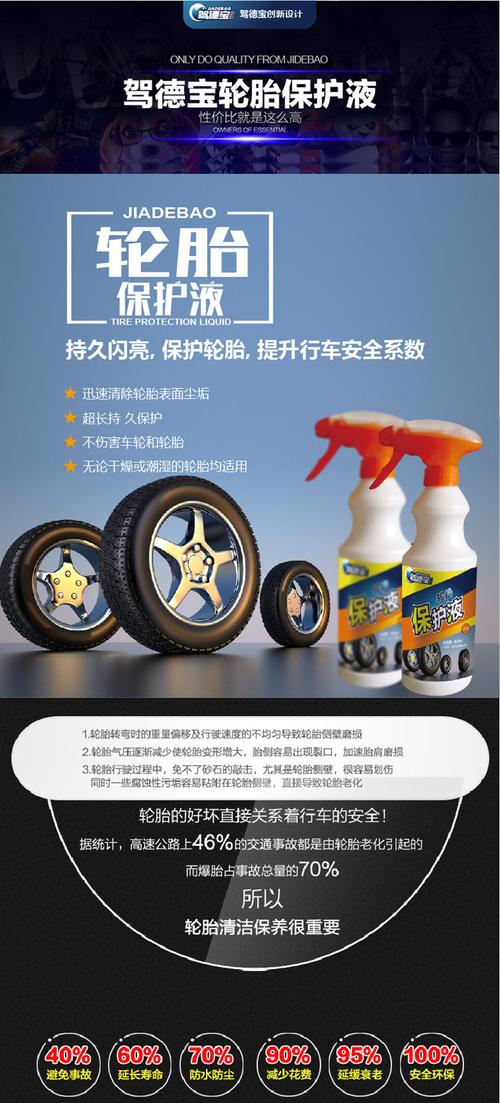 本品由工厂直发,提供原厂服务,请放心购买