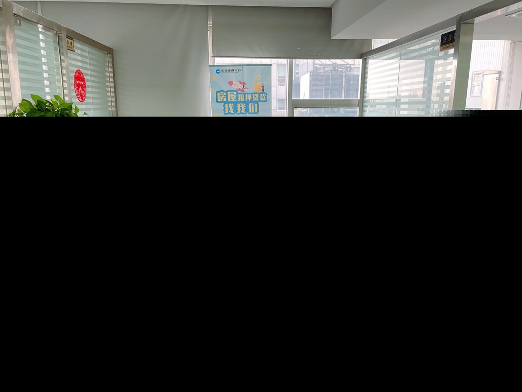 泉山区创梦信息咨询服务部