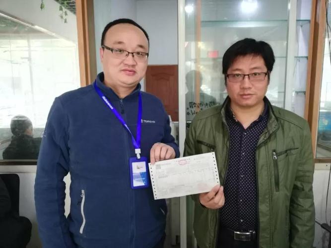 济南永硕代理记账公司