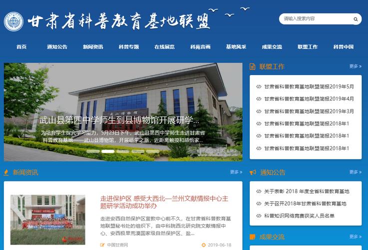 国内一流的知识咨询服务商